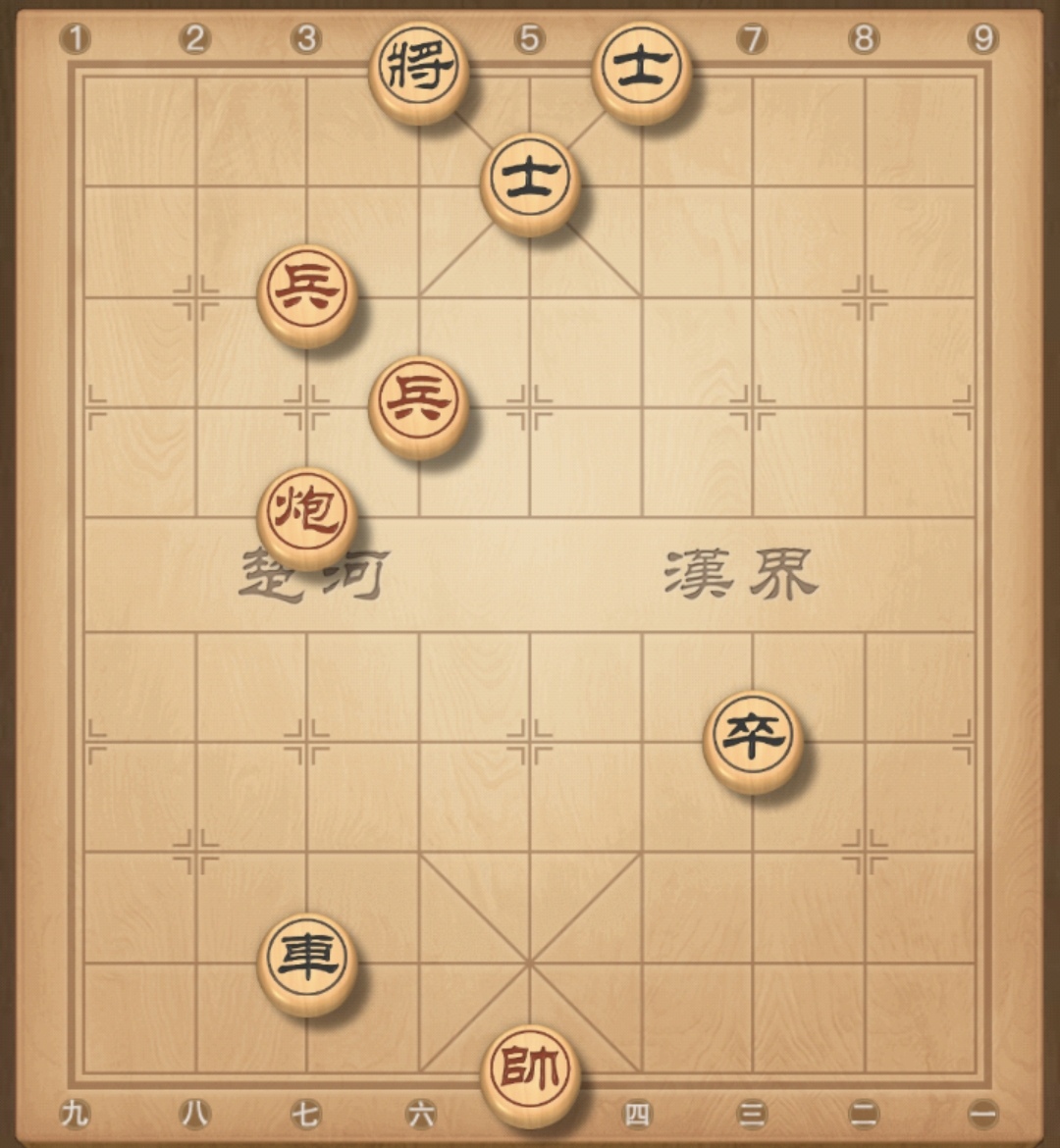 连胜势头难挡！即时盘口豪取十连胜