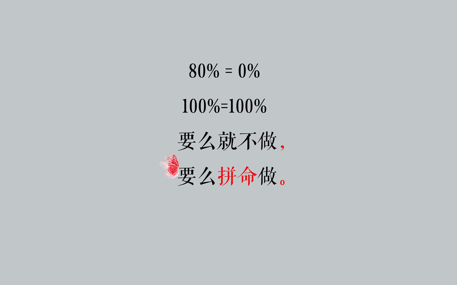 静海深流与惊涛骇浪，当马龙的宗师气度映照日韩搏杀