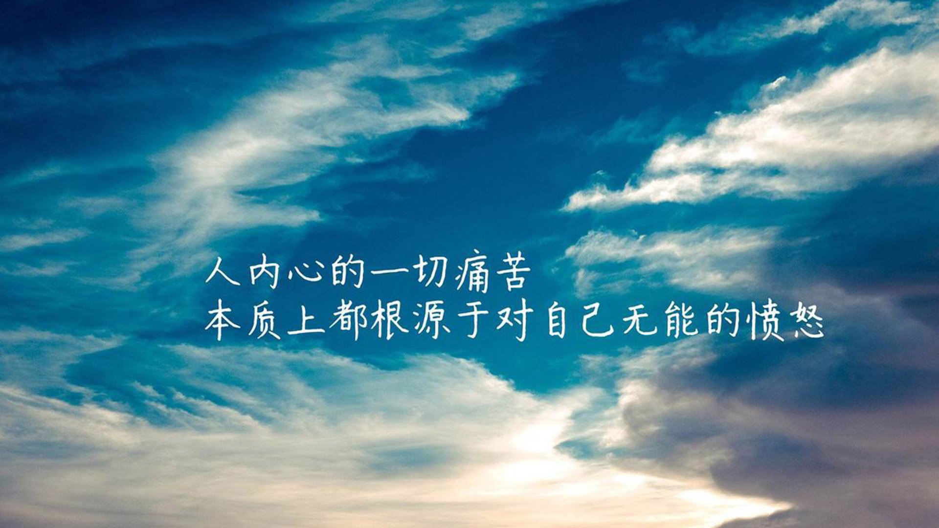 天坛罚球线，曼菲斯三分线—北京黑马与莫兰特孤独，在世界的两端重铸团队真义