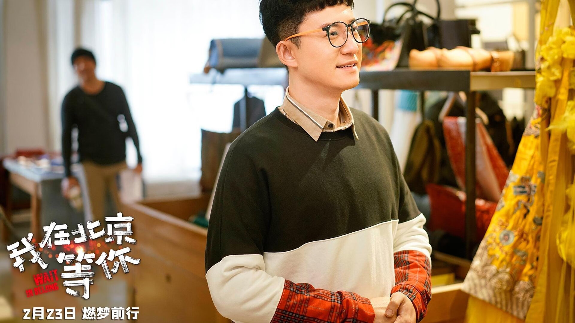 胜利与纪录的交响，智利力克中国，若日尼奥刷新足球边界