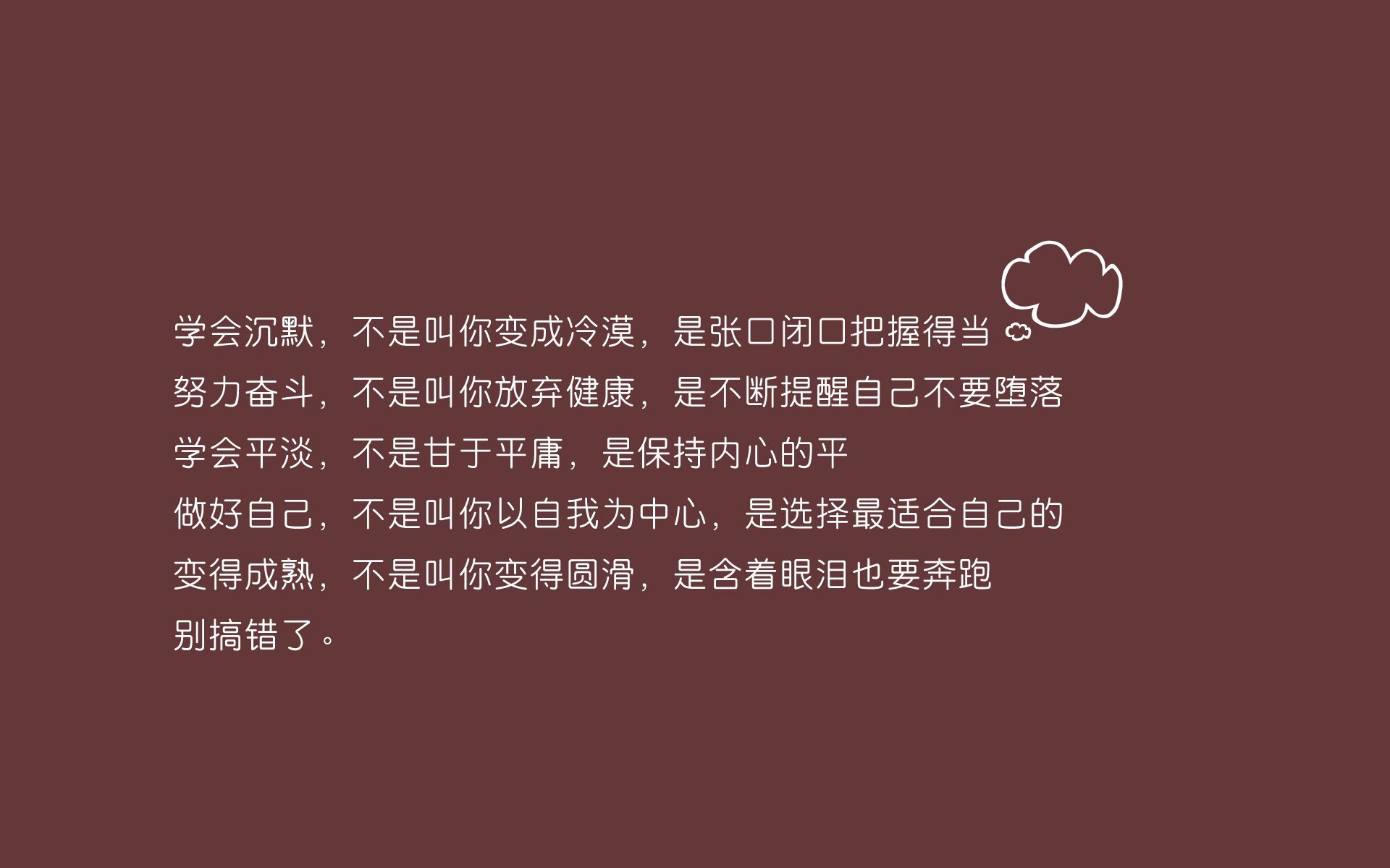 石油铁蹄，当德黑兰的意志在欧冠决赛夜苏醒