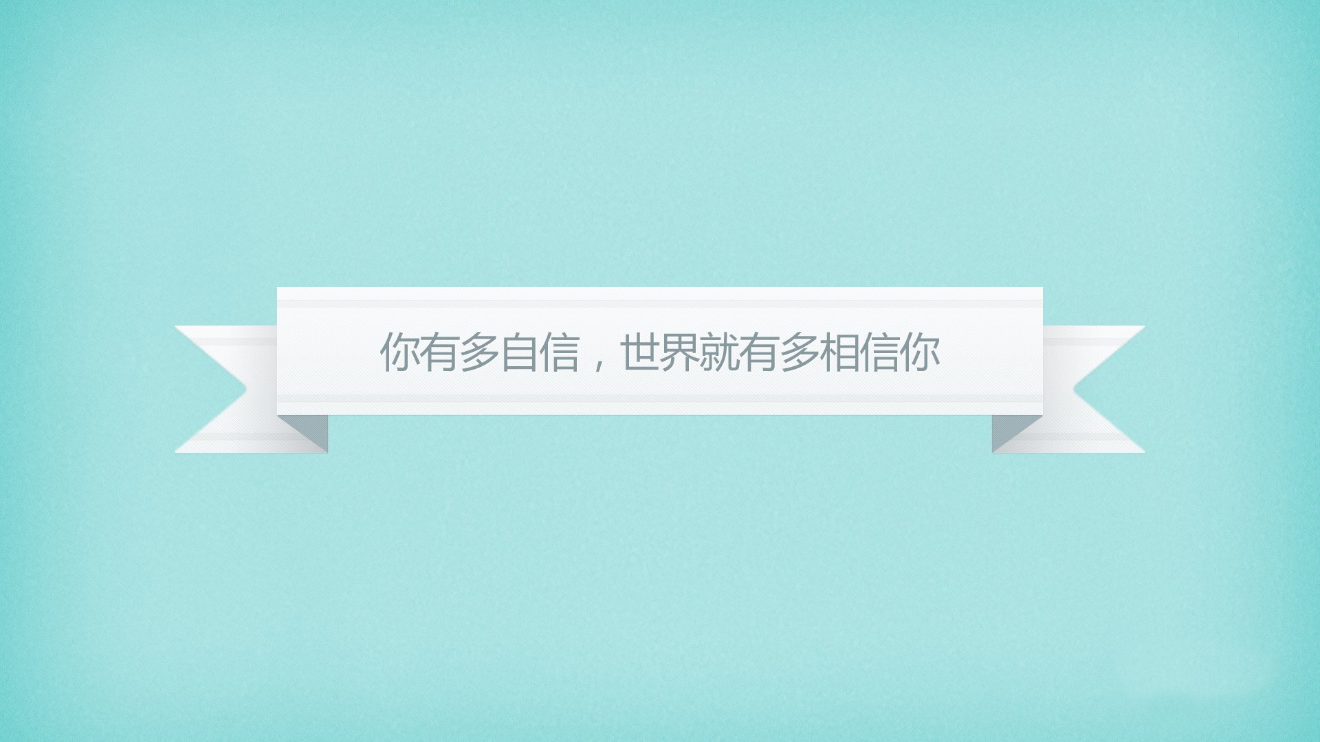 毕尔巴鄂式血拼，当福登用加拿大枫叶般的锐利，刺穿对手防线
