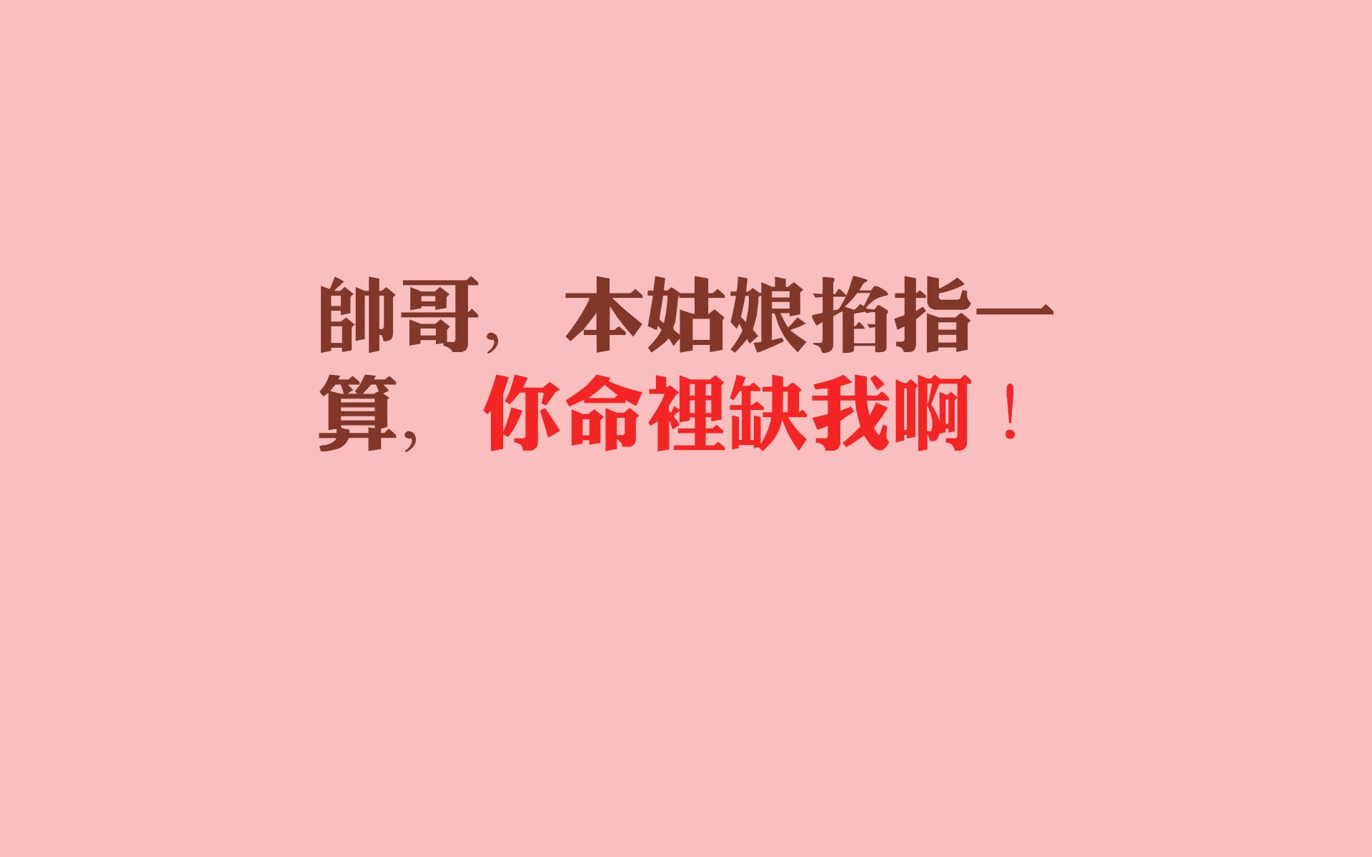 双线奔袭，当篮球场变巴林赛道，杰伦·格林上演F1式超车大戏