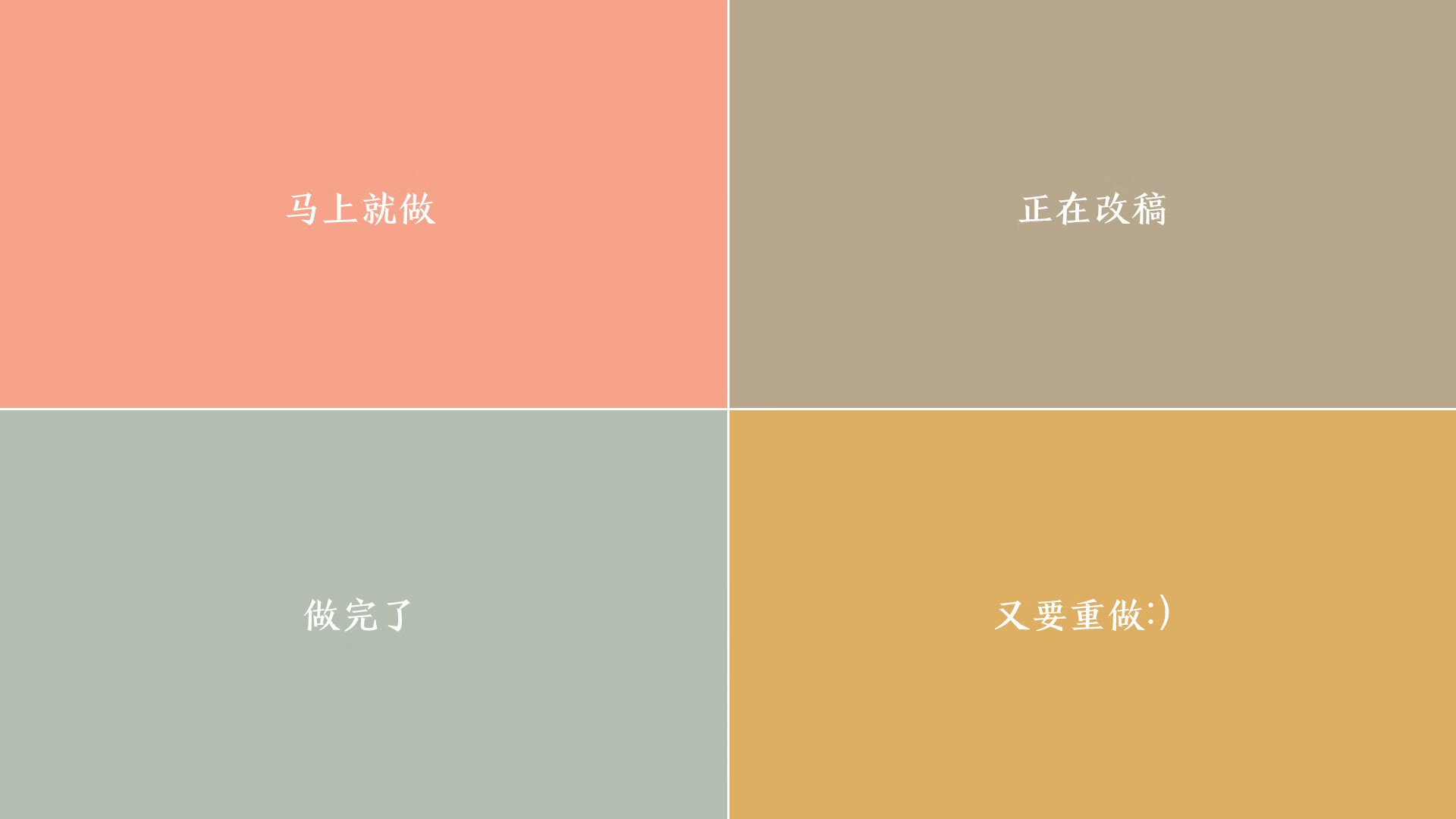 逆流与绞杀，杰伦格林撕裂沉寂夜，公牛铁蹄踏碎湖人紫色王朝梦