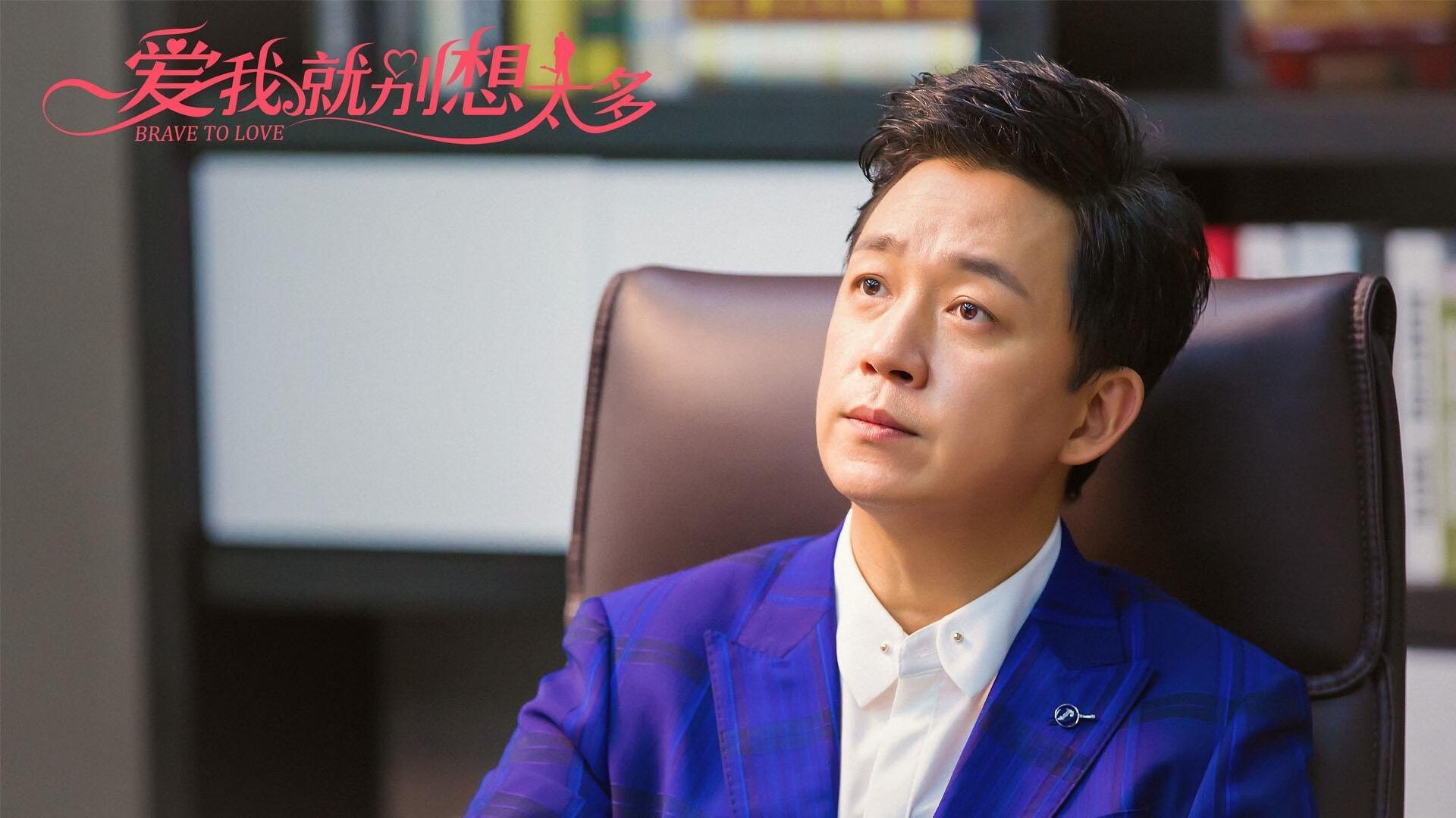 NBA总决赛焦点战与喀麦隆晋级，人生决赛没有暂停键