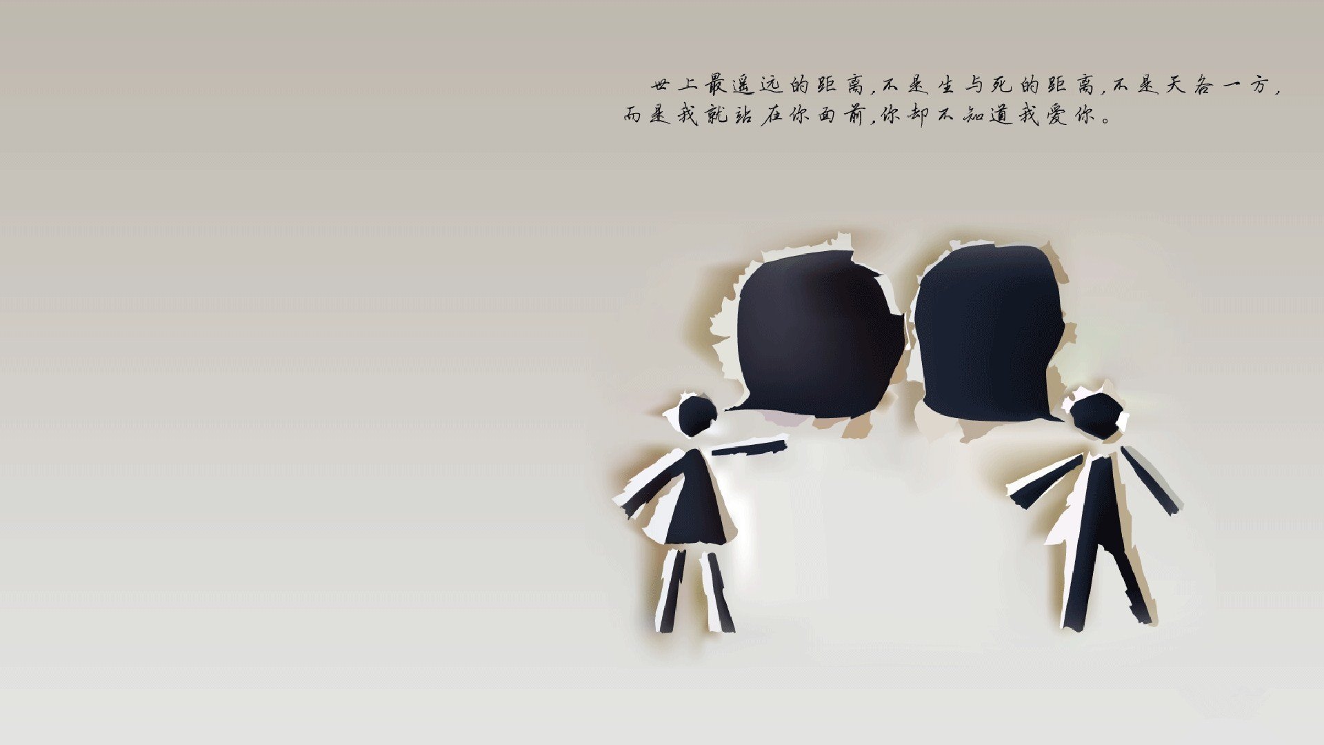 足球与赛车的十字路口,当法比尼奥在巴林封锁了赛道