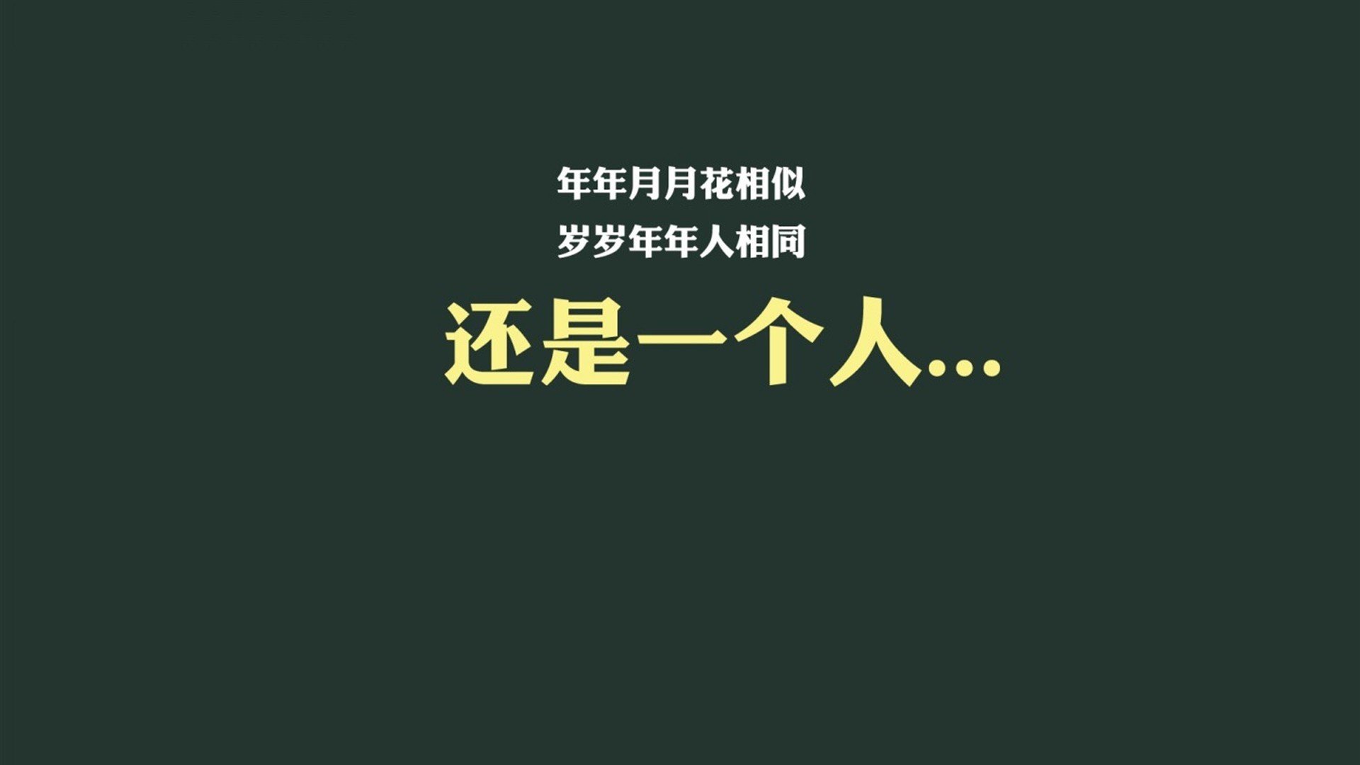 足球与赛车的十字路口,当法比尼奥在巴林封锁了赛道