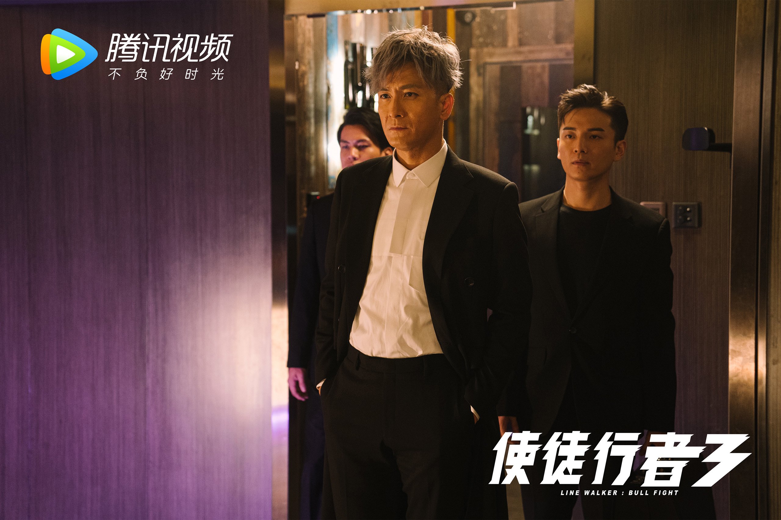 冰岛风暴与桑巴绝杀，2026世界杯F组上演唯一神迹